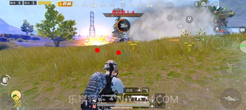 和平精英电竞神辅助心柔v3.2截图3