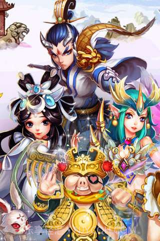 全民爱西游截图1