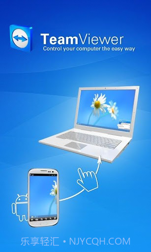 TeamViewerQuickSupport截图3 TeamViewerQuickSupport截图3