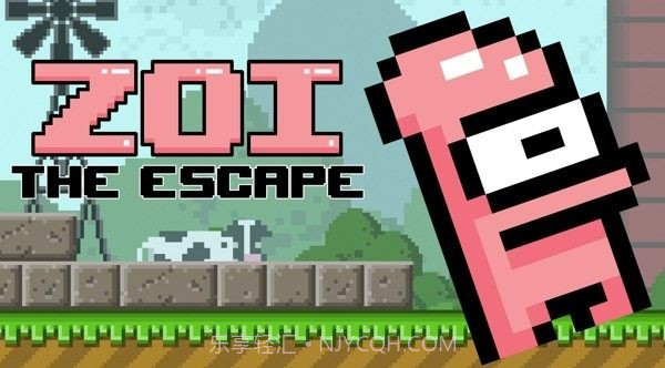 佐伊逃脱v2.0.0截图3