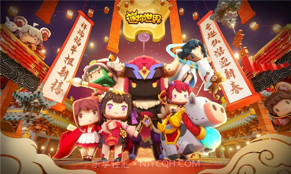 迷你皮肤君截图3 迷你皮肤君截图3