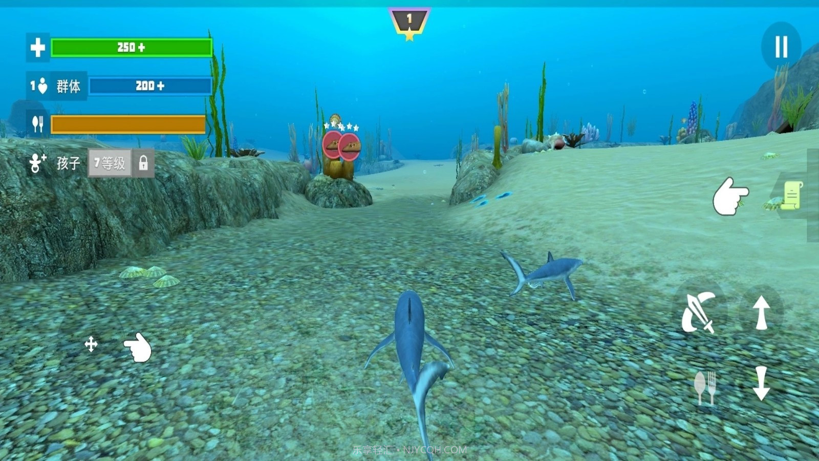 鲨鱼模拟器汉化版截图3 鲨鱼模拟器汉化版截图3