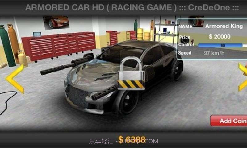 装甲飞车HD截图2