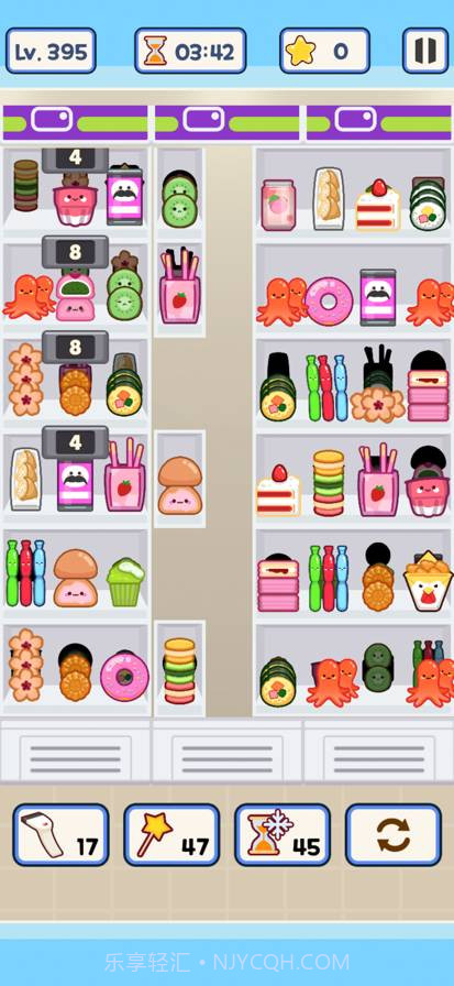 便利店整里光付费版截图5 便利店整里光付费版截图5