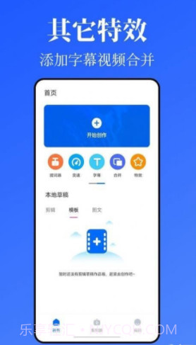 Kriakria截图4 Kriakria截图4