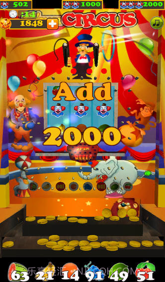 小丑马戏团的故事截图3 小丑马戏团的故事截图3