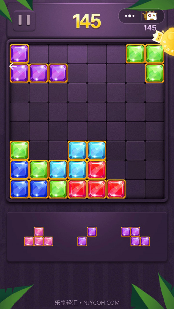 消消乐开怀截图1