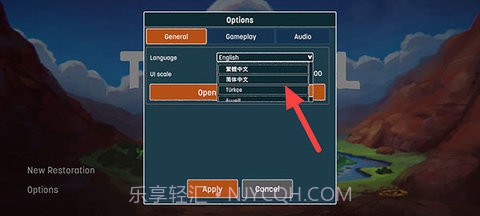 伊始之地(Terra Nil)截图1 伊始之地(Terra Nil)截图1