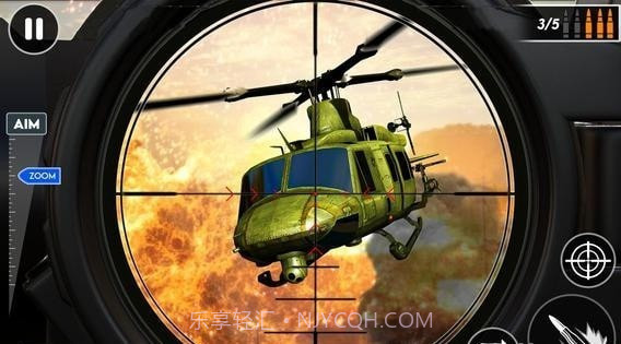 3D狙击突击队截图1