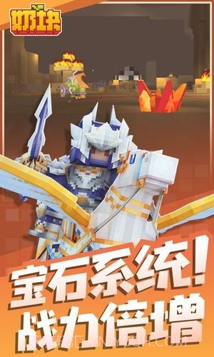 奶块钓鱼脚本截图1 奶块钓鱼脚本截图1