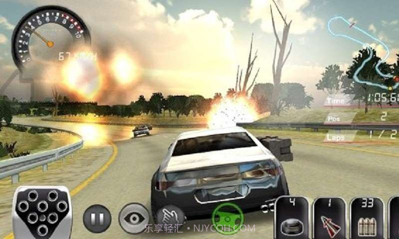 装甲飞车HD截图3