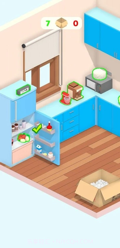 打开包装纸盒截图3 打开包装纸盒截图3