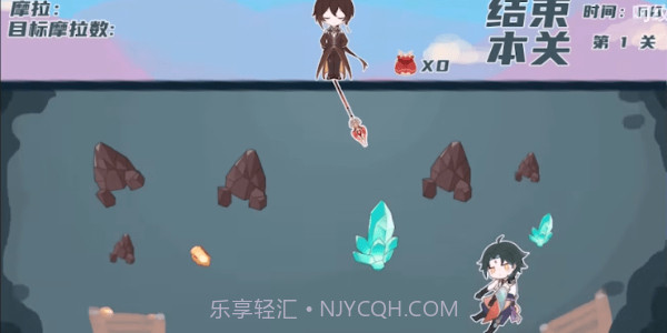 原神黄金矿工截图1