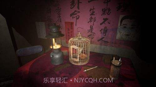 诡港实录手机版截图2 诡港实录手机版截图2