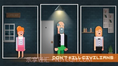 杀手先生截图1 杀手先生截图1