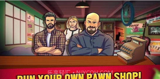 储藏品拍卖截图1