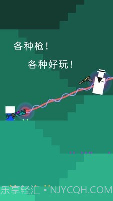 迷你枪手世界截图4 迷你枪手世界截图4