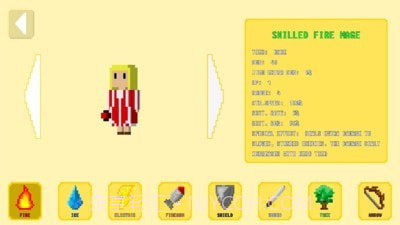 工艺大战2截图4 工艺大战2截图4