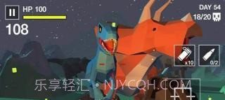 勇闯恐龙谷手机游戏修改版截图3 勇闯恐龙谷手机游戏修改版截图3