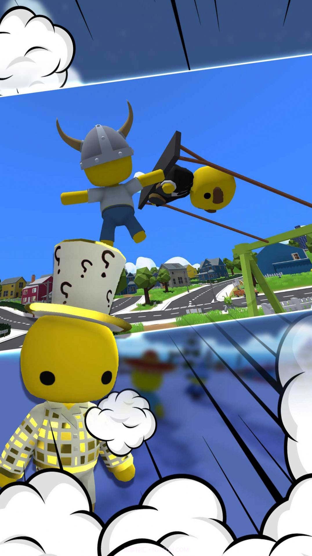 元能小黄人截图2 元能小黄人截图2