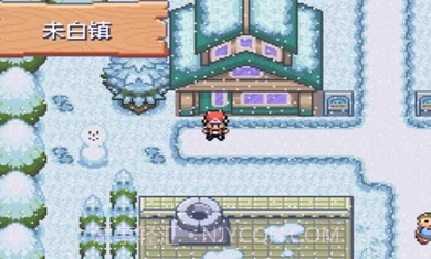 口袋妖怪最强进化截图3 口袋妖怪最强进化截图3