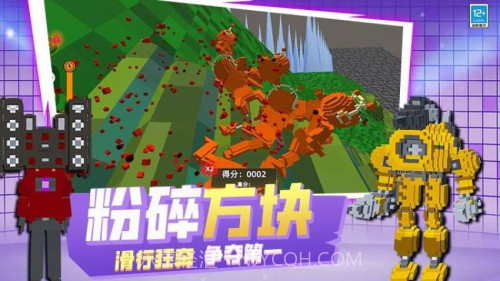 像素世界乱斗存档版截图3 像素世界乱斗存档版截图3