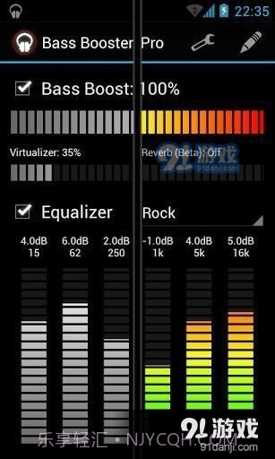 BassBoosterpro(重低音)截图2 BassBoosterpro(重低音)截图2