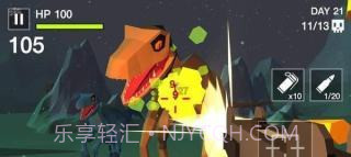 勇闯恐龙谷手机游戏修改版截图2 勇闯恐龙谷手机游戏修改版截图2