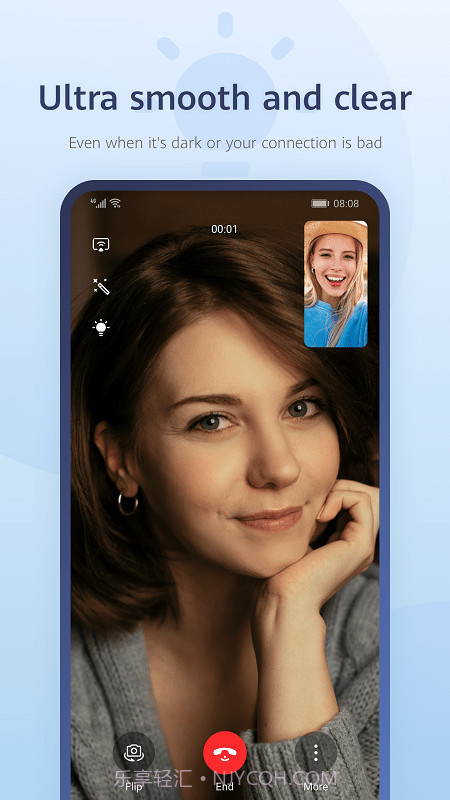 MeeTime畅连通话截图3 MeeTime畅连通话截图3