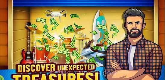 储藏品拍卖截图3