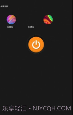 手机小组件截图4 手机小组件截图4