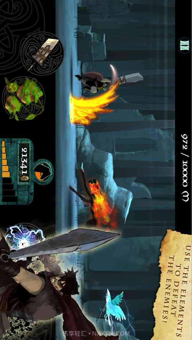 暗黑守护者截图3