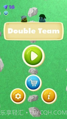 双人组合截图4 双人组合截图4