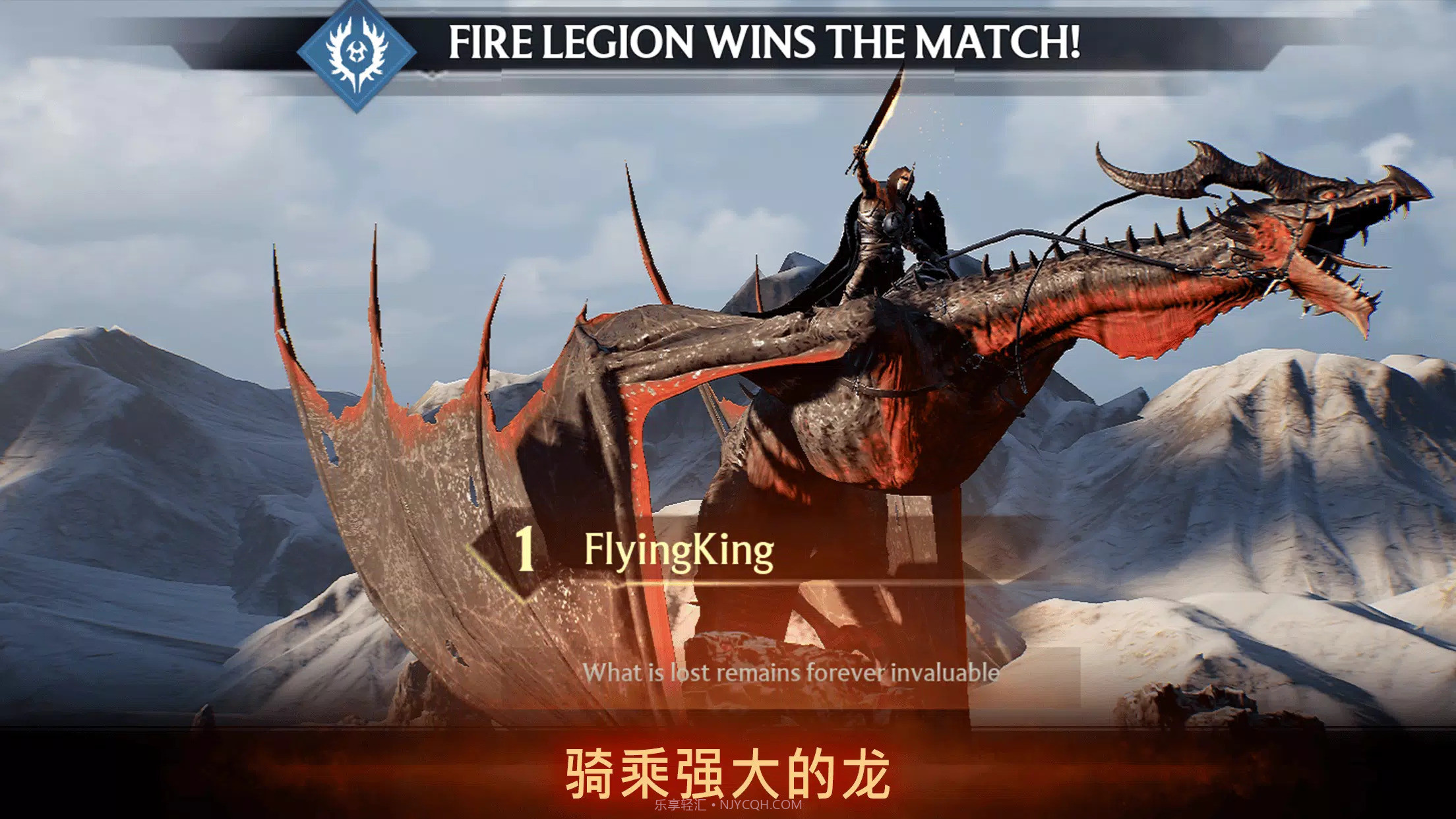 世纪灰烬时代截图3 世纪灰烬时代截图3