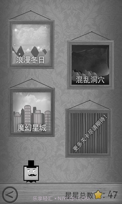 大胡子查理截图2 大胡子查理截图2