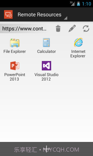 微软远程桌面V8.1.52.280 汉化版截图1