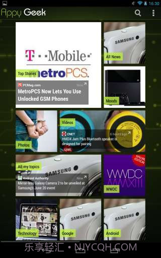 极客新闻 Appy Geek截图3 极客新闻 Appy Geek截图3