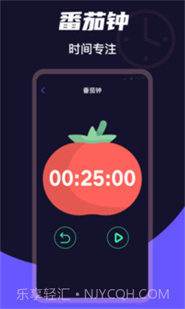 桌面时钟Clock官方正版截图3 桌面时钟Clock官方正版截图3