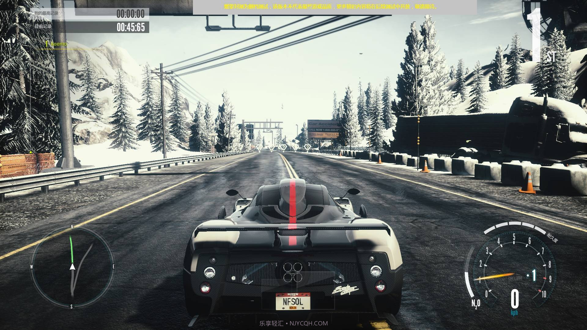 极品飞车19中文版截图3 极品飞车19中文版截图3