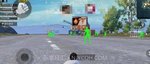 和平精英手游神域上市辅助v5.0截图3 和平精英手游神域上市辅助v5.0截图3