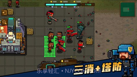 克隆人2048截图4