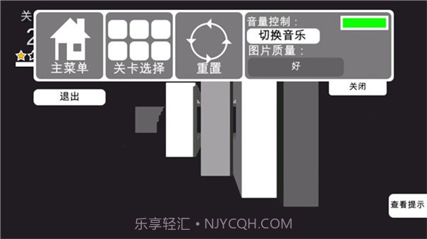 3D神奇拆解存档版截图2