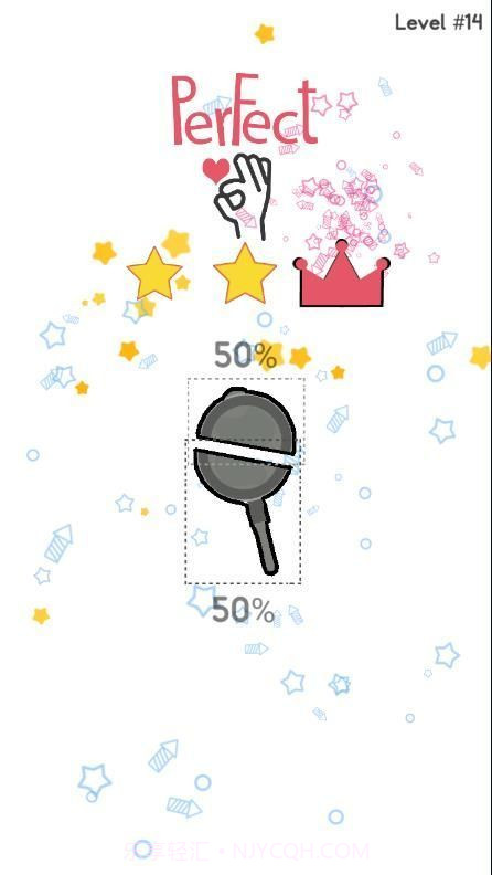 切成两段截图1 切成两段截图1