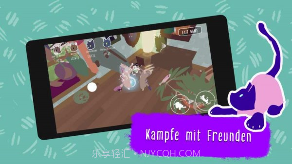 可爱猫猫大乱斗截图5 可爱猫猫大乱斗截图5