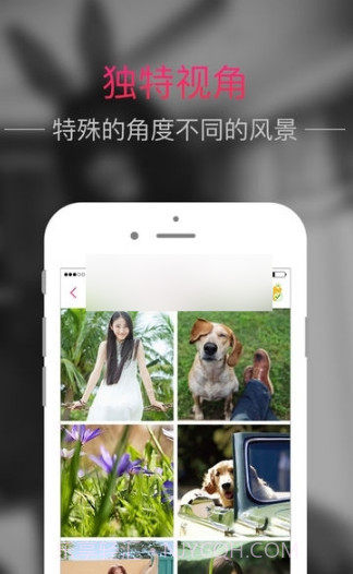 兔美美下载(兔美美美女写真集下载)V1.1 安卓中文版截图2