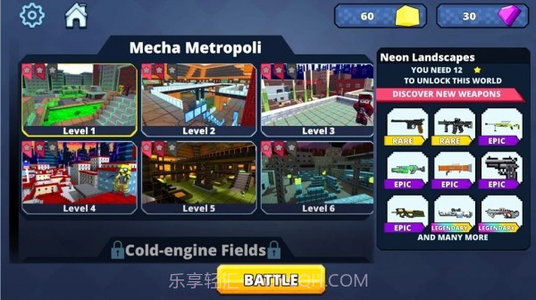 像素机器人大乱斗截图3 像素机器人大乱斗截图3