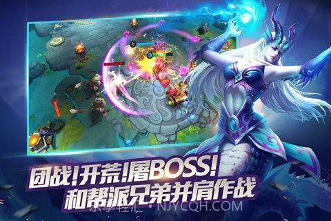 乱斗西游2果盘版截图3 乱斗西游2果盘版截图3