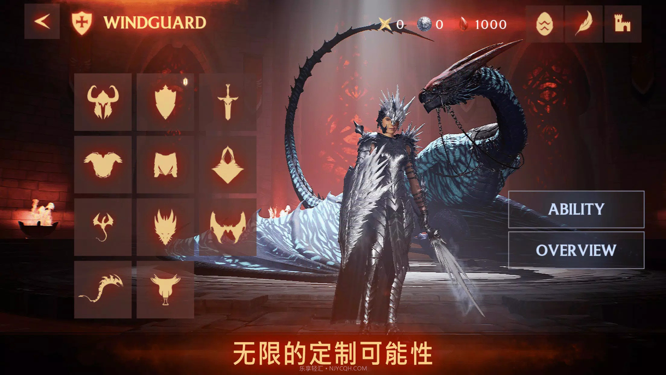 世纪灰烬时代截图2 世纪灰烬时代截图2