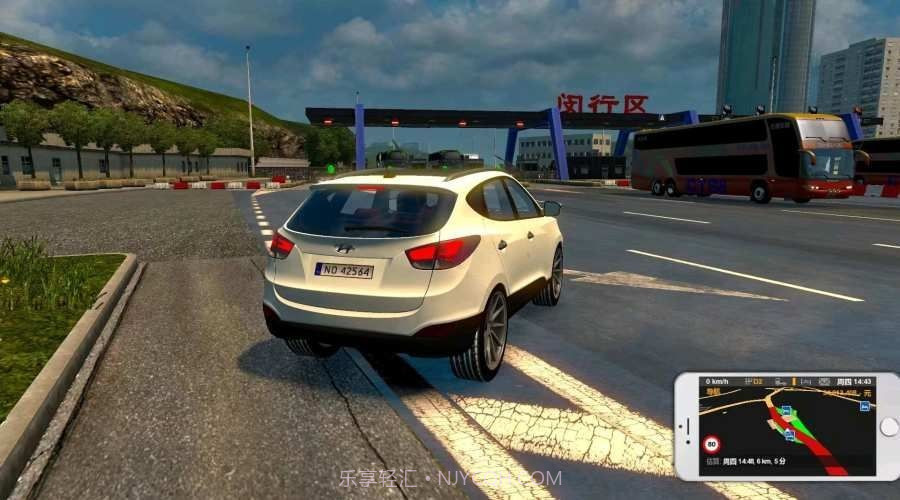 遨游中国2模拟小轿车截图2