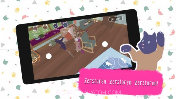 可爱猫猫大乱斗截图3 可爱猫猫大乱斗截图3